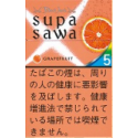 ブラックジャック  スパサワ・グレープフルーツ5