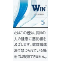 WIN 5