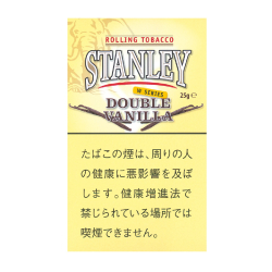 スタンレー  ダブル・バニラ
