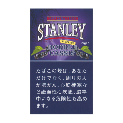 スタンレー  ダブル・カシス