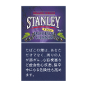 スタンレー  ダブル・カシス