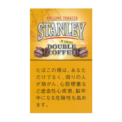 スタンレー  ダブル・コーヒー