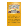 スタンレー  ダブル・コーヒー