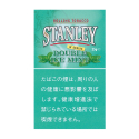 スタンレー  ダブル・アイスミント