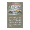 スタンレー  ダブル・アールグレイティー