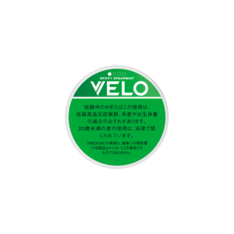 ベロ  スピッフィー・スペアミント・ ミディアム・ナノ
