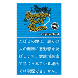 ブラジリアンスピリット バージニアブレンド