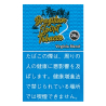 ブラジリアンスピリット バージニアブレンド