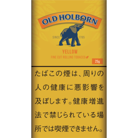 オールドホルボーン イエロー