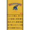 オールドホルボーン イエロー