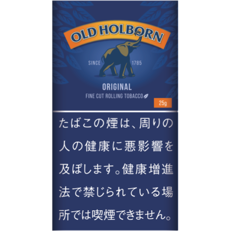 オールドホルボーン オリジナル