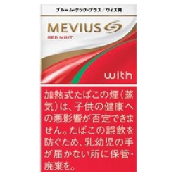 メビウス for Ploom TECH レギュラー