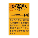 キャメル  クラフト・14・ボックス