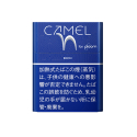 キャメル リッチ・プルーム用