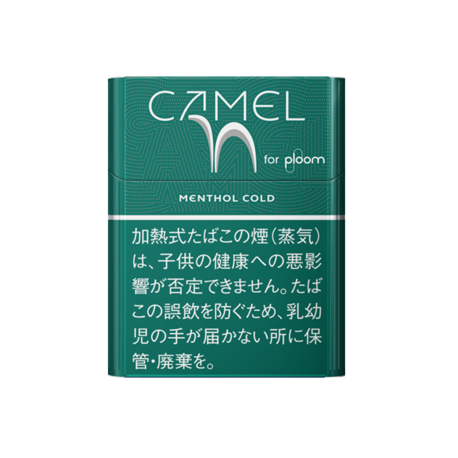 キャメル メンソール・コールド・プルーム用