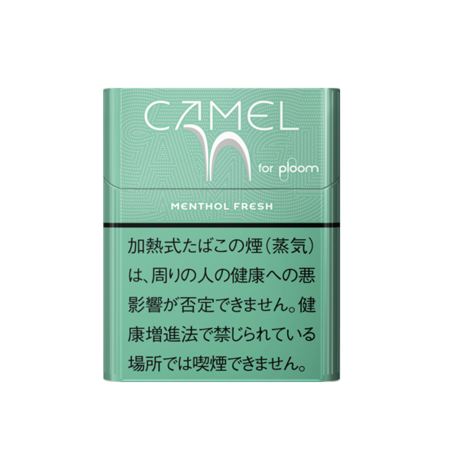 キャメル メンソール・フレッシュ・プルーム用