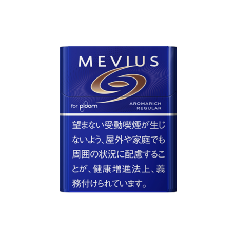 メビウス アロマリッチ・レギュラー・プルーム用