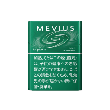 メビウス コールド・メンソール・プルーム用