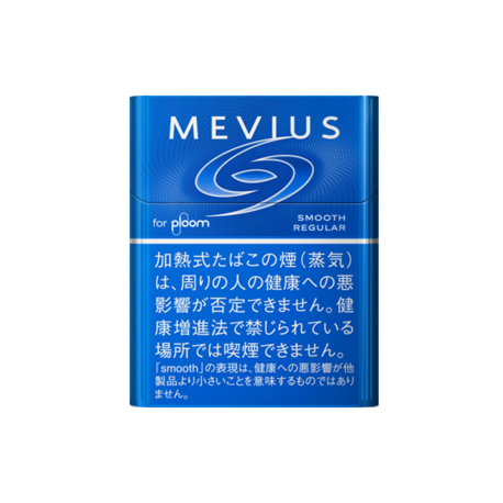 メビウス スムース・レギュラー・プルーム用