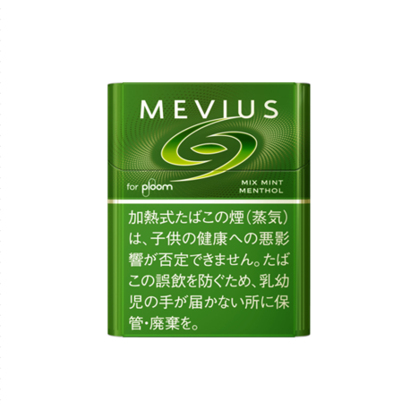 メビウス ミックス・ミント・メンソール・プルーム用