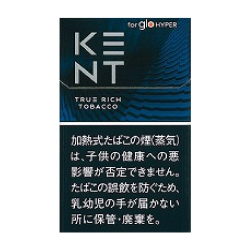 ケント トゥルー・リッチ・タバコ・ｇｌｏ　ｈｙｐｅｒ用
