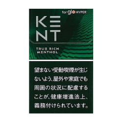 ケント トゥルー・リッチ・メンソール・ｇｌｏ　ｈｙｐｅｒ用