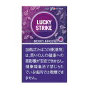 ラッキーストライク  ベリー・ブースト  glo hyper用