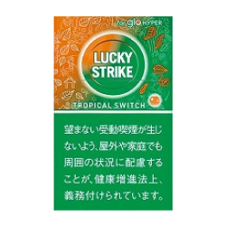 ラッキー・ストライク トロピカル・スイッチ・ｈｙｐｅｒ用
