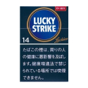ラッキー・ストライク エキスパートカット・１４