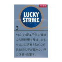 ラッキー・ストライク エキスパートカット・３