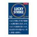 ラッキー・ストライク エキスパートカット・１０