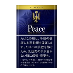 ピース ライト・ボックス