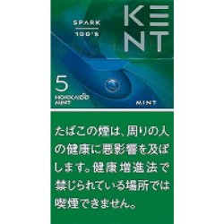 ケント エス・シリーズ・スパーク・ミント・５・１００・ボックス