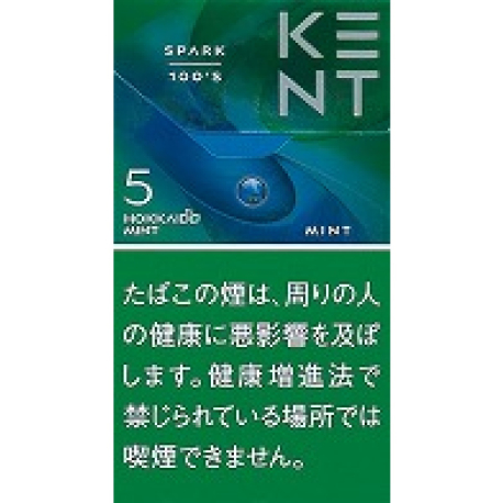 ケント エス・シリーズ・スパーク・ミント・５・１００・ボックス