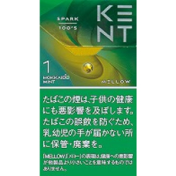 ケント エス・シリーズ・スパーク・メロー・１・１００・ボックス