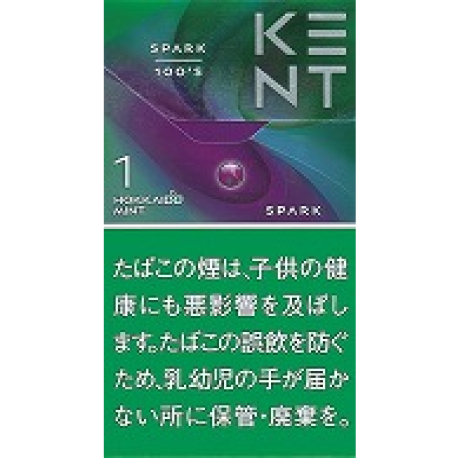 ケント エス・シリーズ・スパーク・１・１００・ボックス