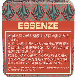 エッセンツェ キャベンディッシュファイヤー