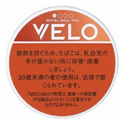 VELO・ロイヤルミルクティー・ミディアム・ナノ