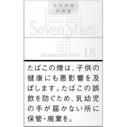 セブンスター メンソール・ソリッド・ホワイト