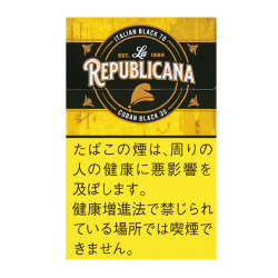 ラ・リパブリカーナ イエロー