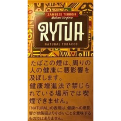 リトゥア ザンベジ