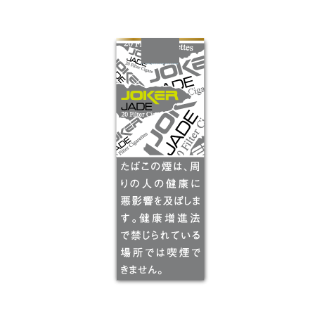 ジョーカー  ミスティック