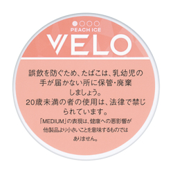 ベロ  ピーチ・アイス・ミディアム