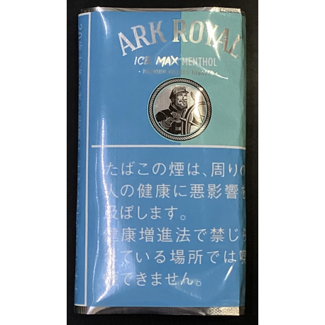 アークローヤル アイスマックスメンソール・シャグ