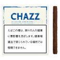 チャズ  シガリロ