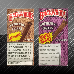 スウィッシャースイート フォイルパウチ SWISHER SWEET FOIL POUCH CIGARILLOS FLAVORED