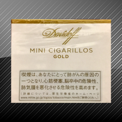 ダビドフ ミニシガリロ ゴールド Davidof Mini Cigarilos GOLD