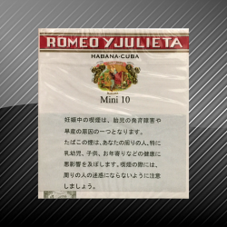 ロメオ・イ・フリエタ ミニ10 ROMEO Y JULIETA Mini 10