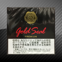 ゴールドシール ペティト Gold Seal PREMIUM CIGARILLOS