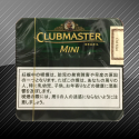 クラブマスター ミニ  ブラジル CLUBMASTER MINI BRAZIL